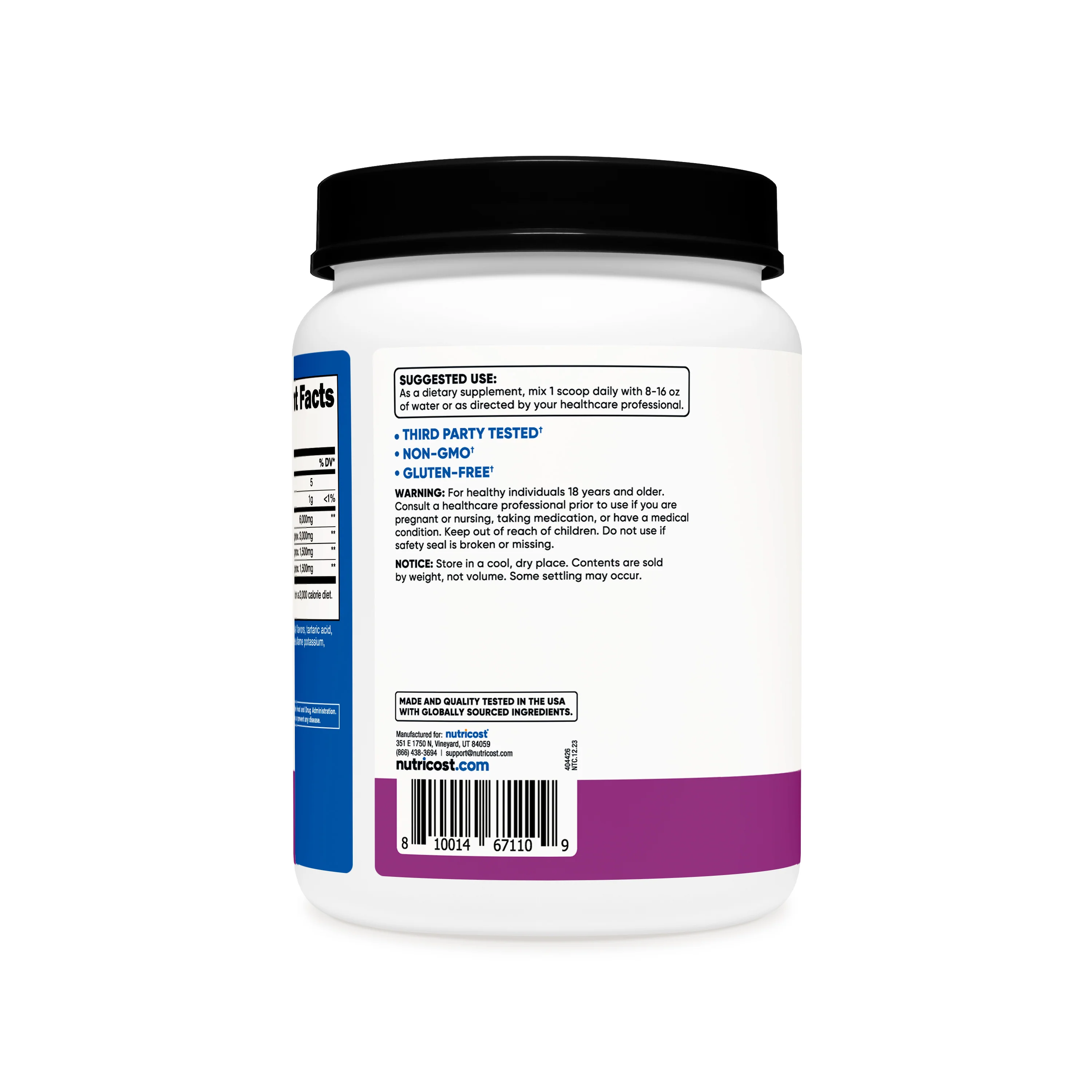Product image 51