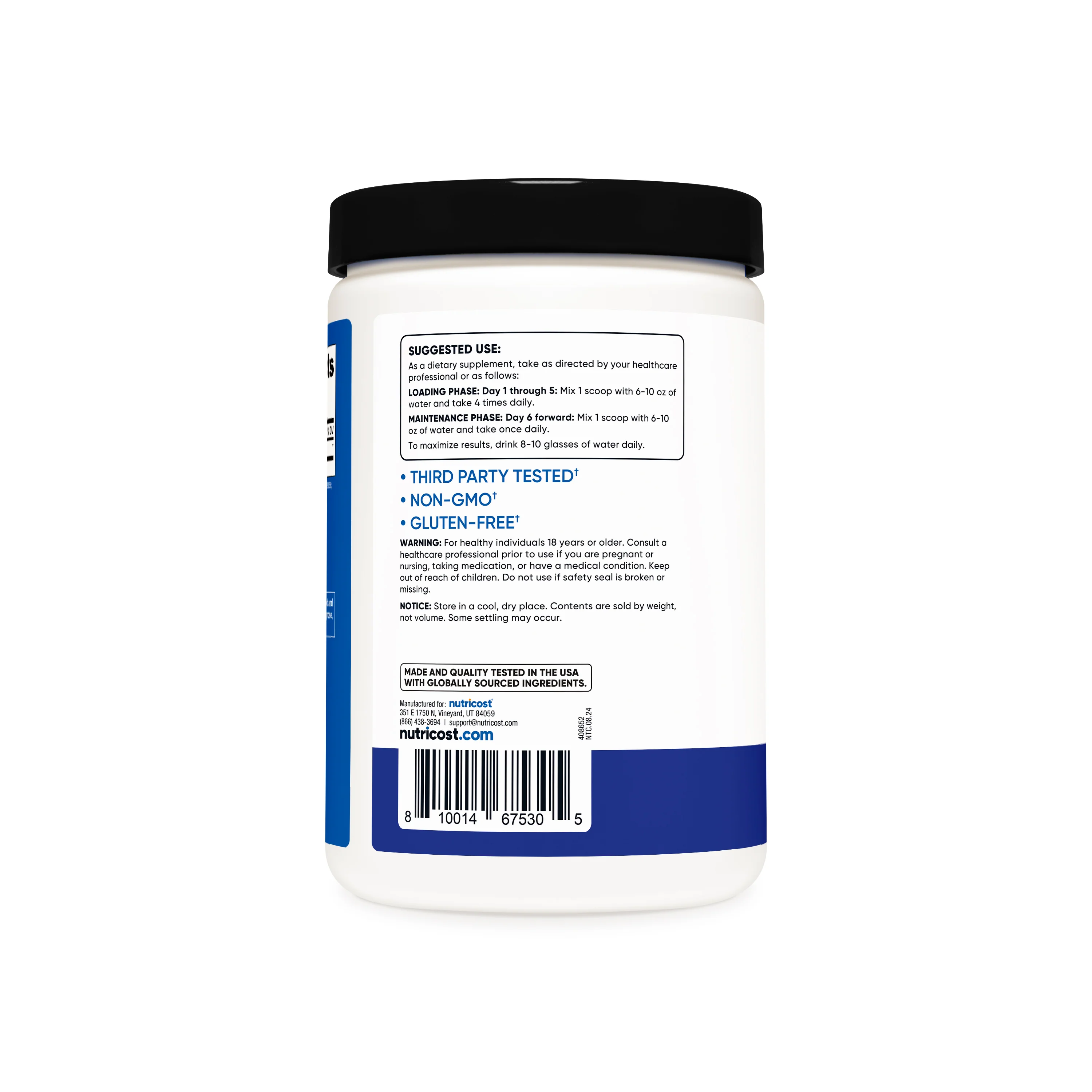 Product image 42