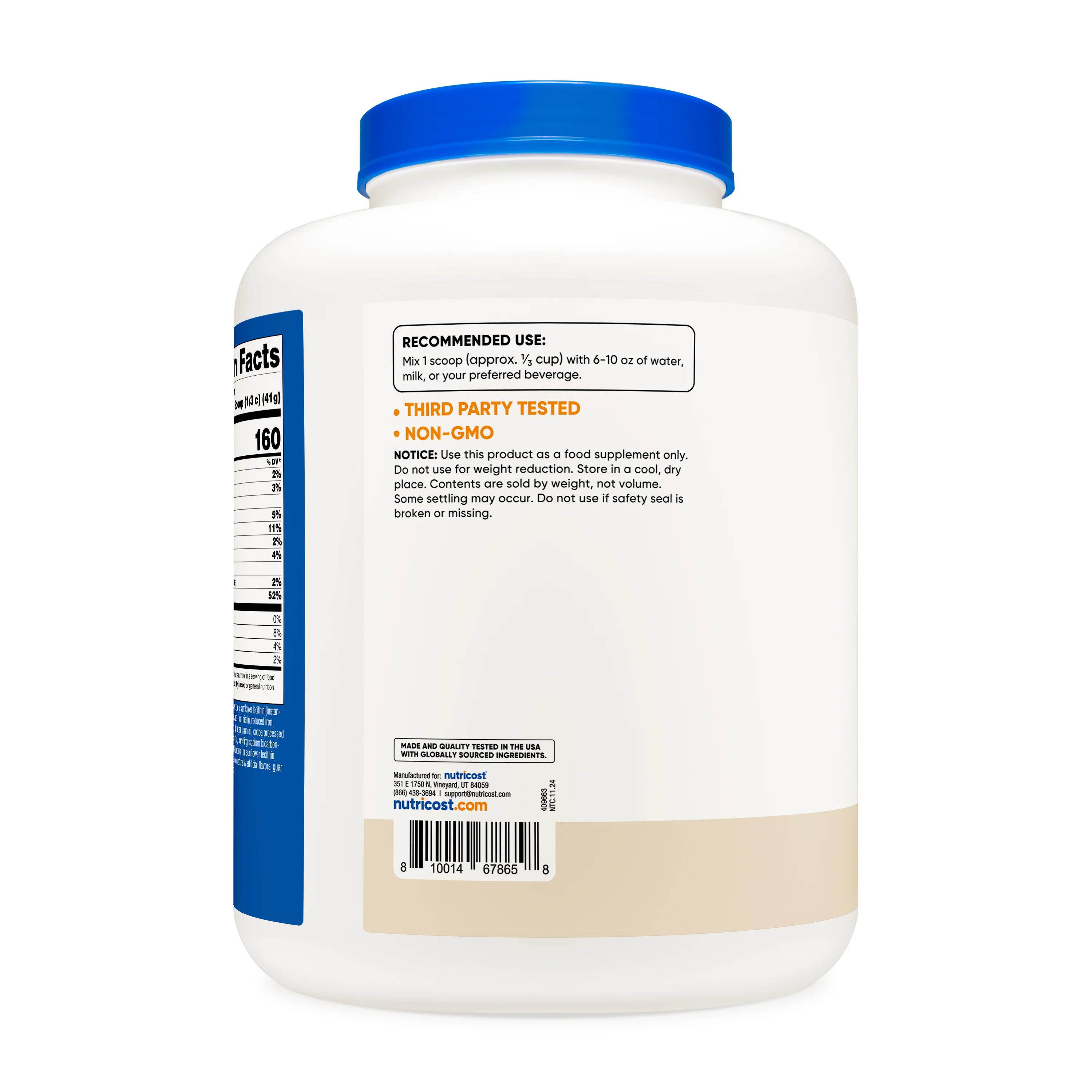 Product image 45